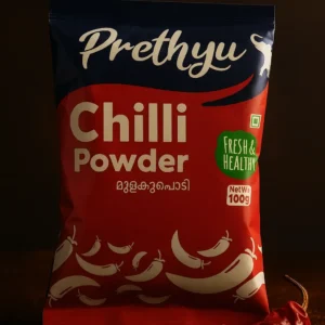 handpicked red chilli powder